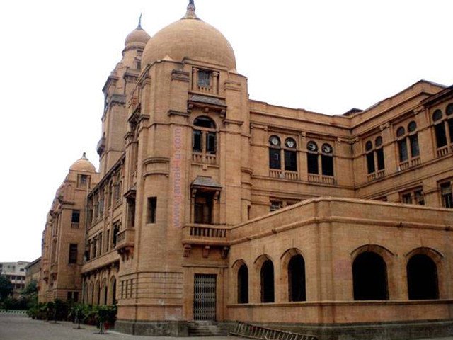 Jamaat-e-Islami Demands Increase in KMC Budget to Rs300 Billion