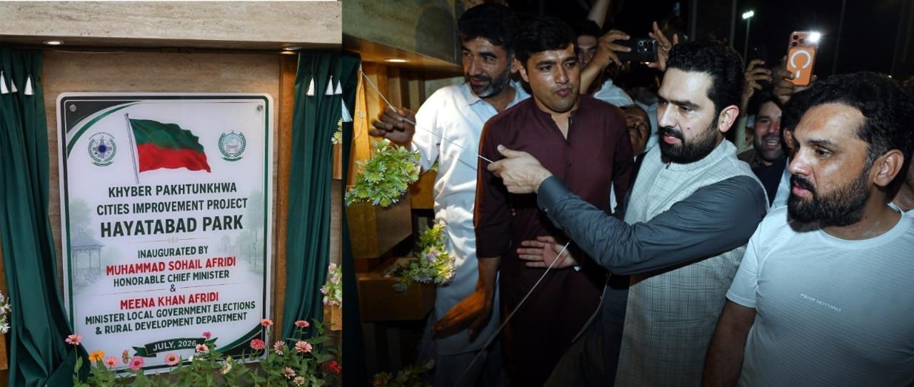 KP CM Sohail Afridi Inaugurates 105-Kanal Public Park in Peshawar Under Cities Improvement Project