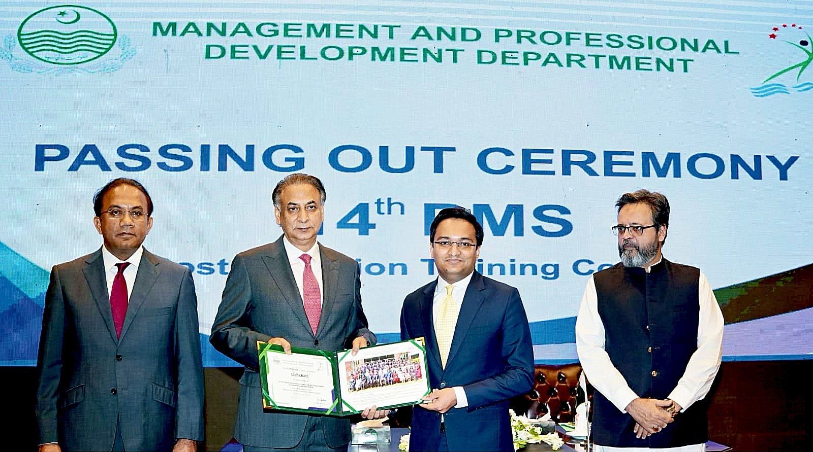 Bahawalpur’s Osama Jamil Graduates from 14th Punjab Management Service (PMS) Batch