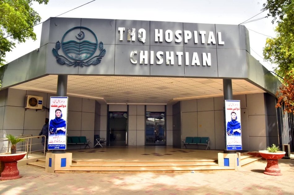 Assistant Commissioner Inspects Chishtian THQ Hospital, Reviews Healthcare Services and Staff Attendance