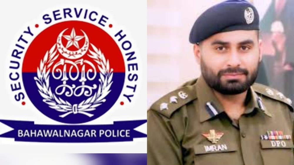 Multiple SHOs Transferred in Bahawalnagar Police Reshuffle