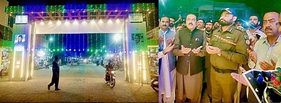 Bahawalpur Commissioner Inaugurates Beautification Project in Chishtian Markets