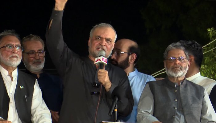 Hafiz Naeem Says Petroleum Levy Is ‘Bhatta Tax’, Vows Protest Until Government Withdraws It