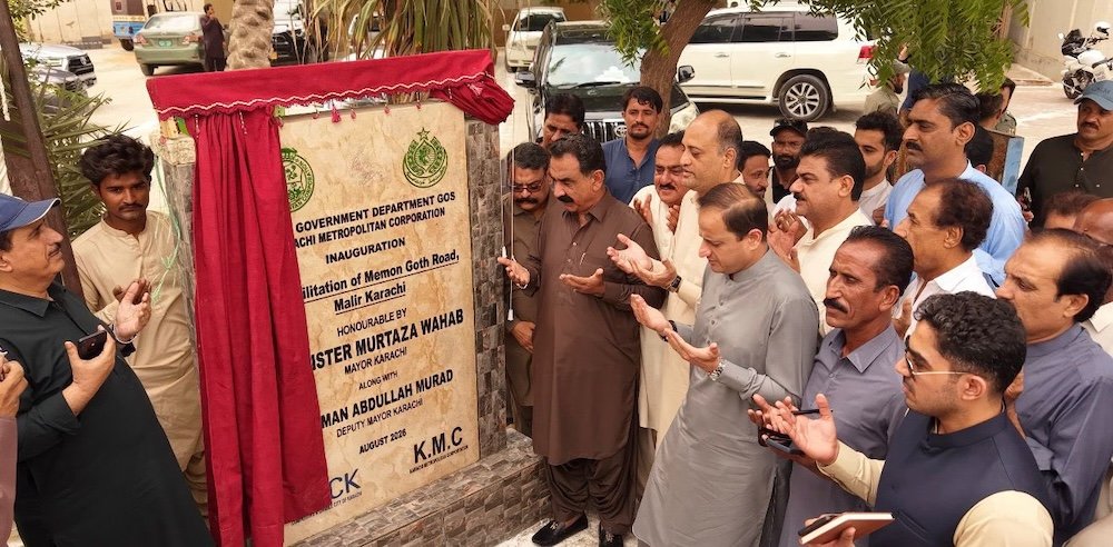 Mayor Karachi Murtaza Wahab Inaugurates Memon Goth Road