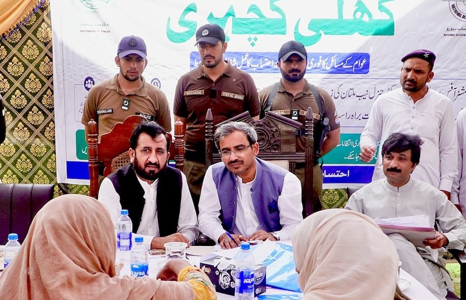 NAB Multan Holds Open Court in Bahawalnagar to Address Public Complaints