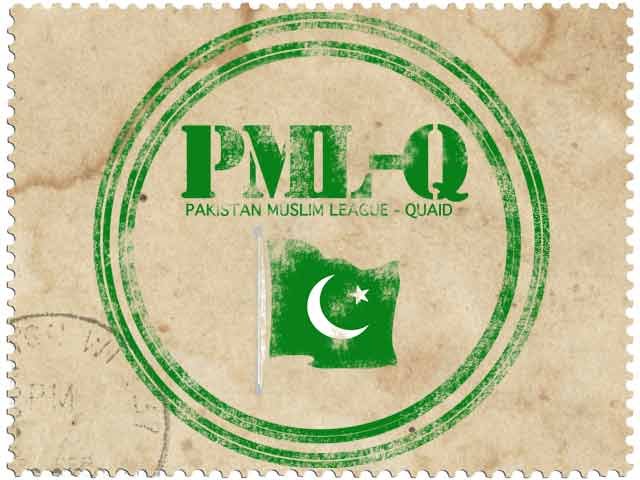 PML-Q Dissolves Sindh Provincial Organisation, Notification Issued